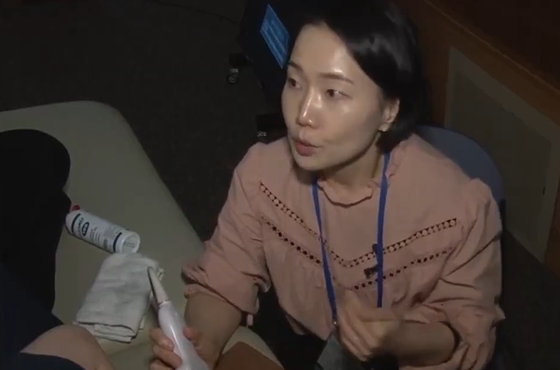 정민지 대표원장 대한근골격계초음파학회(KAOM) 연수강좌 ELBOW 초음파 강연