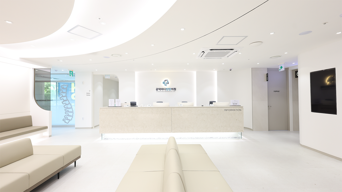 공덕마디탄탄 둘러보기