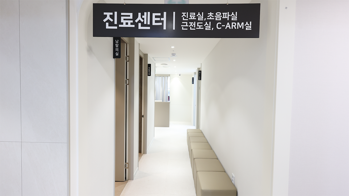 공덕마디탄탄 둘러보기