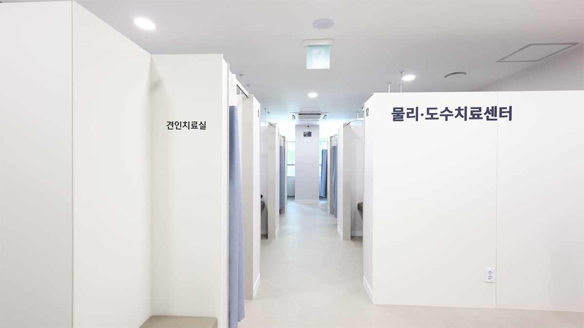 공덕마디탄탄 둘러보기